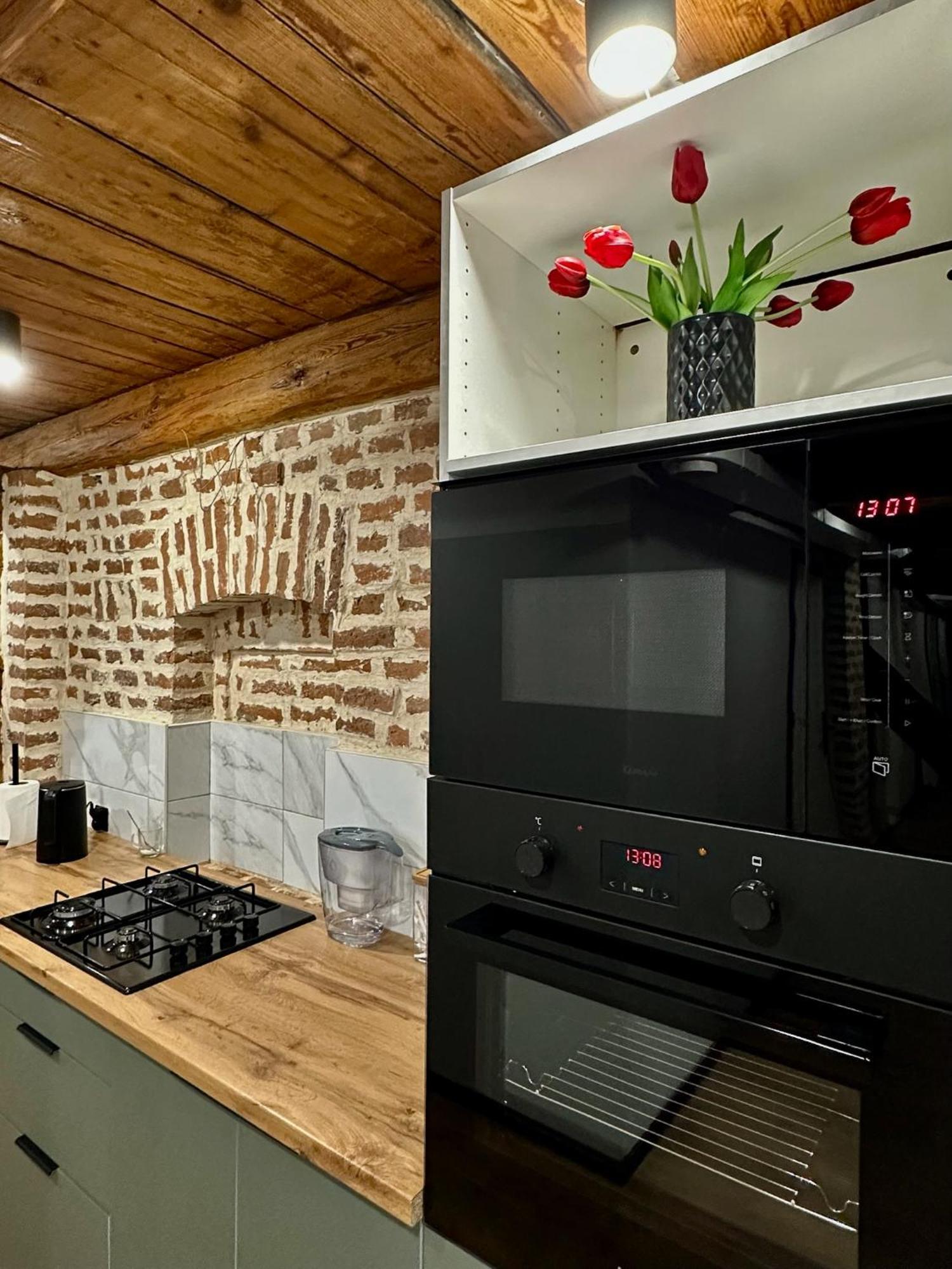 Marianowka Apartment Legnica Bagian luar foto